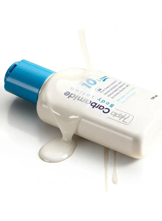 هيبتا كارباميد لوشن للجسم – لوشن ترطيب وإصلاح عميق بالبشرة الجافة والخشنة يحتوي على اليوريا – 120 مل - Image 3